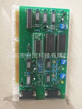 川寶曝光機能量控制卡CBT-X210原廠