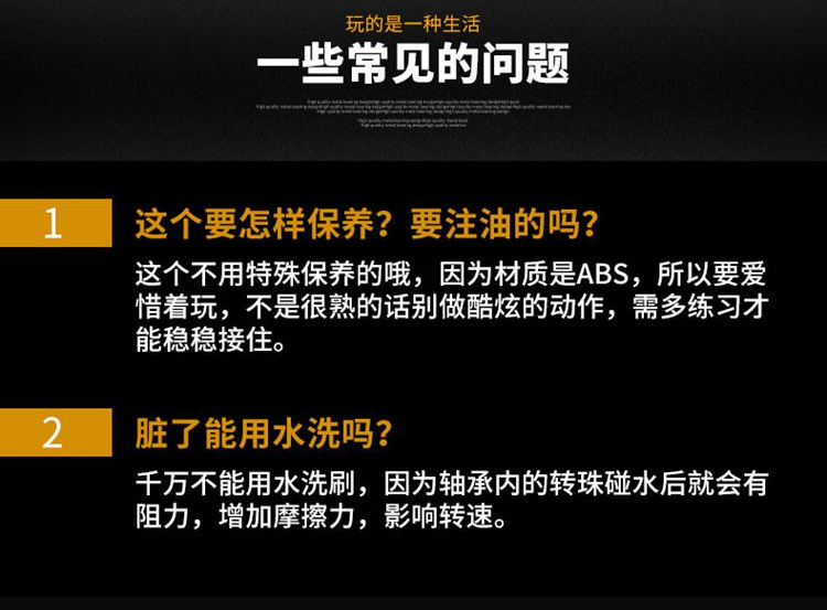 Hand spinner OTHER   - Ref 2616314 Image 15