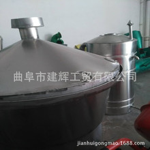 甘肅白酒蒸餾設備設計定制