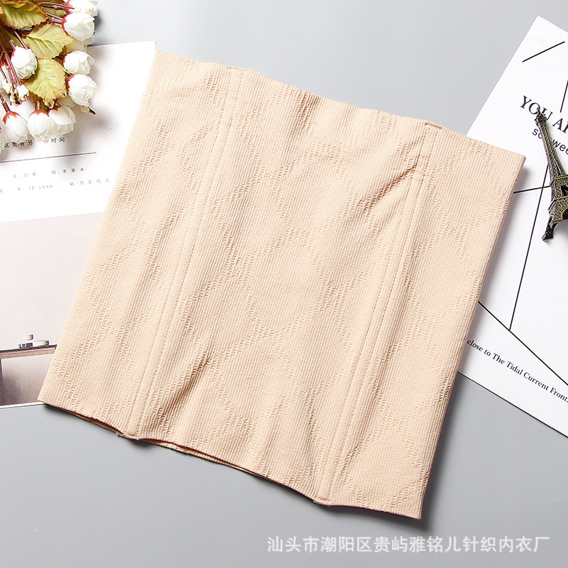 Cinturón de vientre postparto directo de fábrica cuerpo sin costuras que forma soporte de cintura vientre sin costuras vientre contracción vientre soporte corsé cinturón cintura sello para mujeres