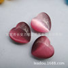 Pendant heart shaped heart-shaped, 23mm, cat's eye