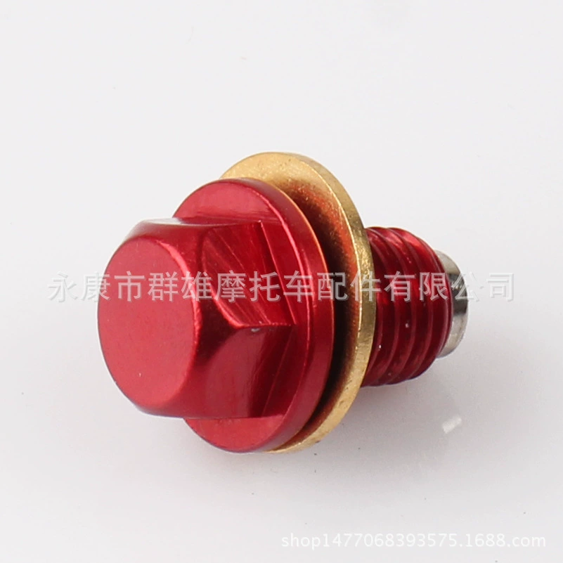 Автомобиль ATV с маленькой обезьянкой, спортивный автомобиль, внедорожный мотоцикл, модифицированный магнитный винт для слива масла M12, сильный магнитный всасывающий винт шлака