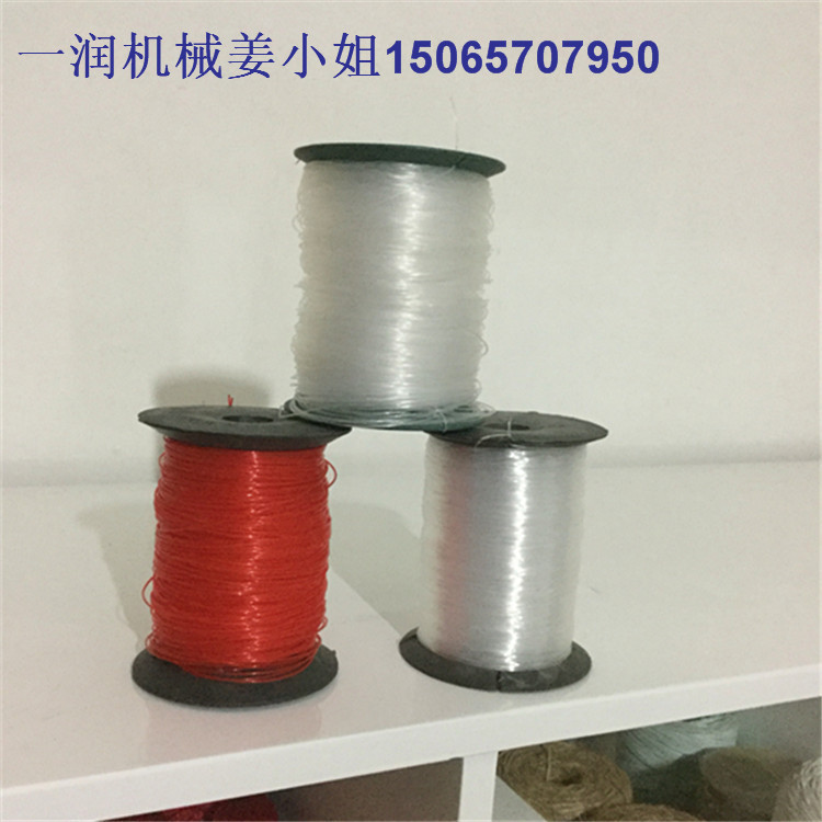 线型聚乙烯建工线拉丝机组 7042广线工程线拔丝挤出机械设备价格