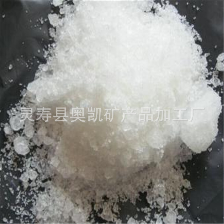 厂家直销水溶性负离子粉 水性漆用晶体负离子粉 保证质量