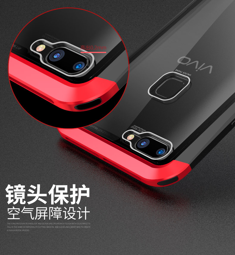 Luphie Nunchaku Airframe Metal Frame Air Barrier Tempered Glass Back Case Cover for vivo X20 & vivo X20 Plus