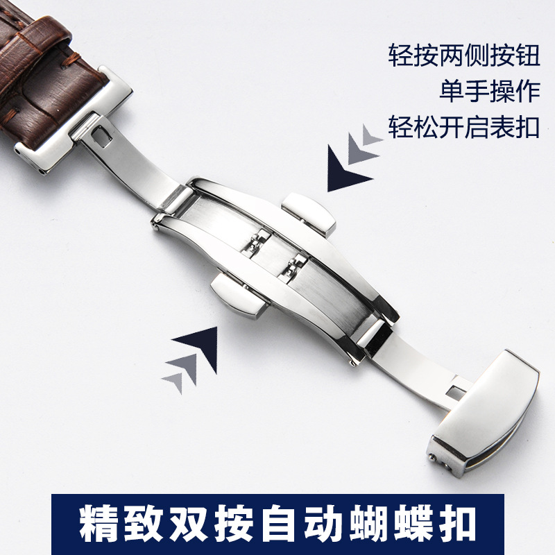 Venta al por mayor reloj correa de cuero genuino mariposa hebilla reloj hombres y mujeres correa de cuero de una sola pieza entrega