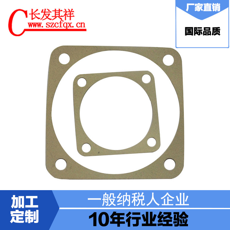 EMI屏蔽导电橡胶密封衬垫 27*27*2m厚 可按图纸加工 深圳源头厂家