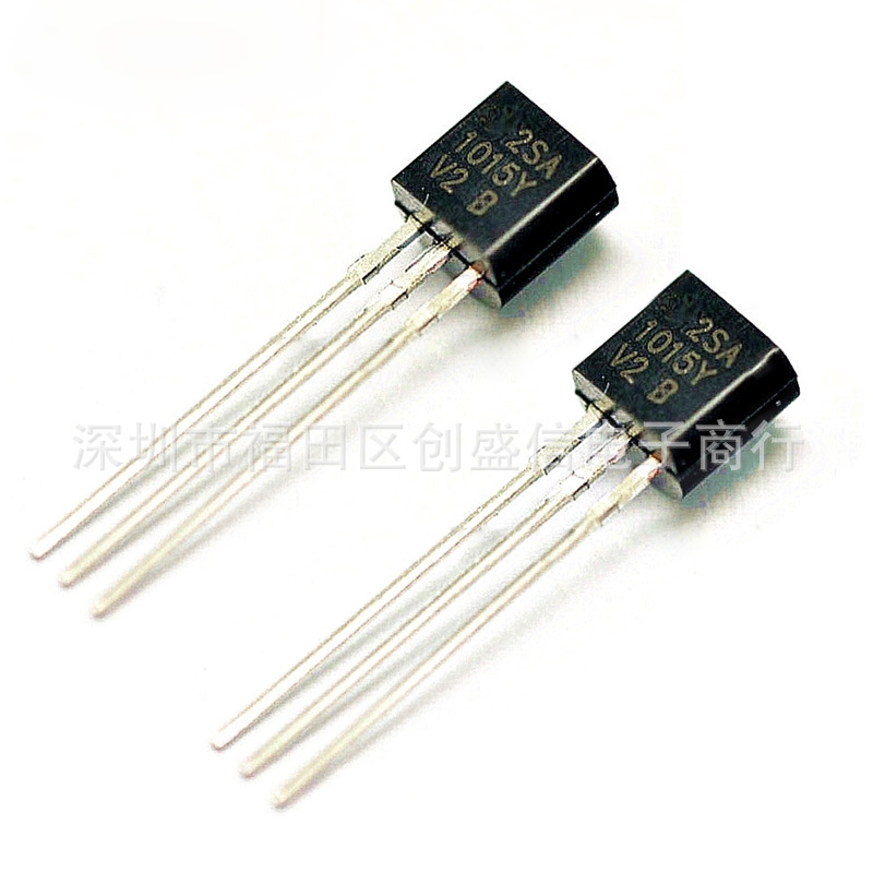 2SA1015 小功率三极管 2SA1015 TO-92直插晶体三极管A1015