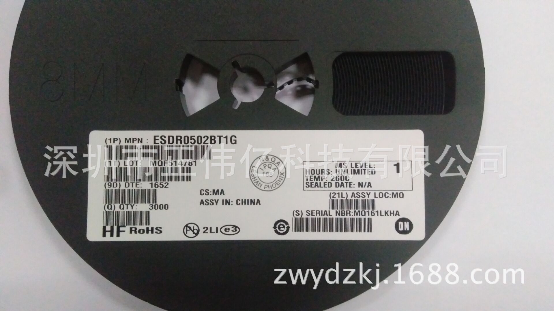 原装正品现货ESDR0502BT1G TVS DIODE 5VWM 15VC SC75询价为准
