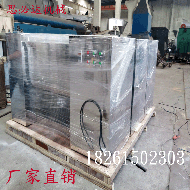 厂家现货 不锈钢卧式混合机 槽形混合机 调料混合机
