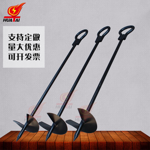�A̩늾��U���^���������R�r���^䓽z�������������h���^�ؘ�
