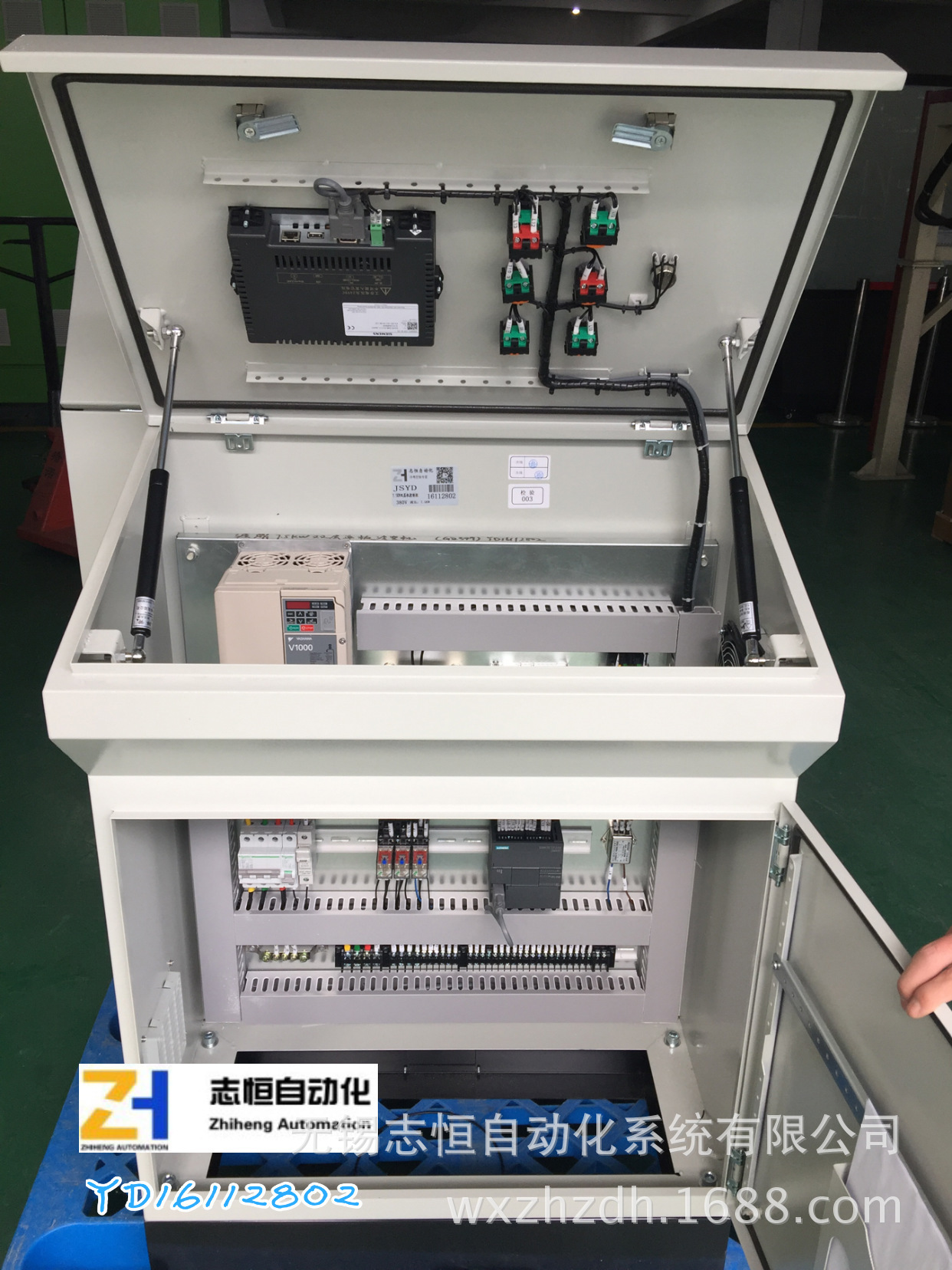 厂家供应江阴安川冷弯斜面柜落地式控制柜可定仿威图控制柜