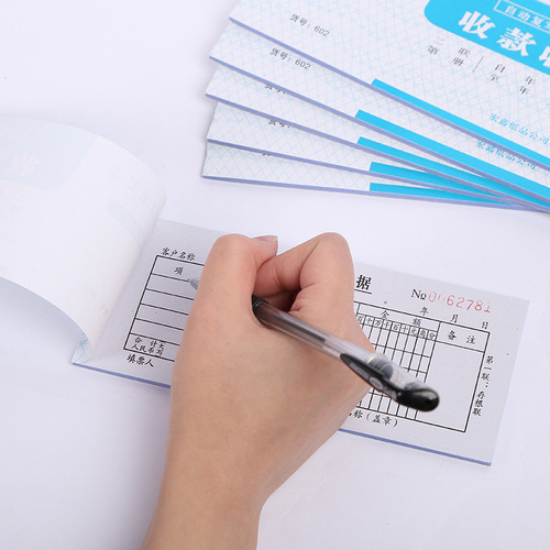 60K two-part carbonless duplicate auto-copy collection receipt for wholesale, 4 product columns (20 sets)