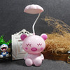 LED charging small night lamp Learning desks Children's dormitory cartoon panda piglet student writing lamp light USB