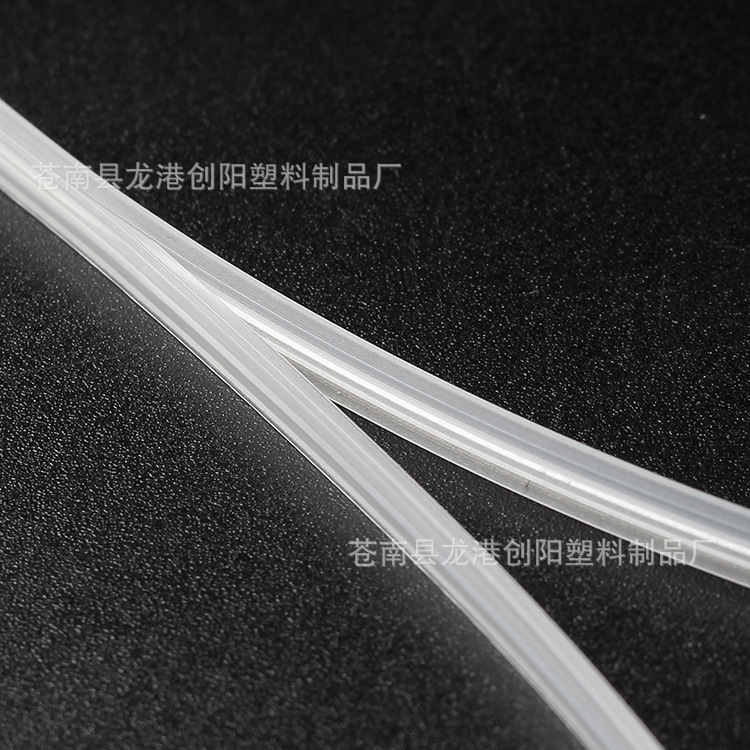 防水PVC文件袋拉链 PVC透明塑料自封拉链 通用服装包装拉链袋