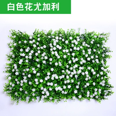 Artificial Plant Wall (Milan) 40×60 cm Modular Plastic Green Lawn Panel, Customizable