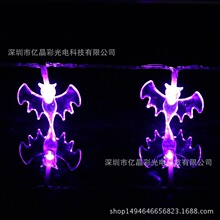 led����С�ʵ� ��ʥ���Ϲϵƹ������װ�緢����ߵ�غ������Ϲ�