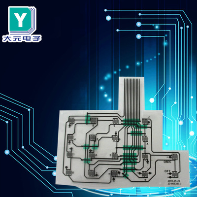 产地货源薄膜开关面板PVC面板免费设计