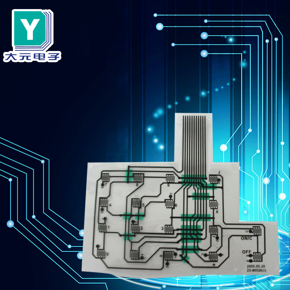 产地货源薄膜开关面板PVC面板免费设计