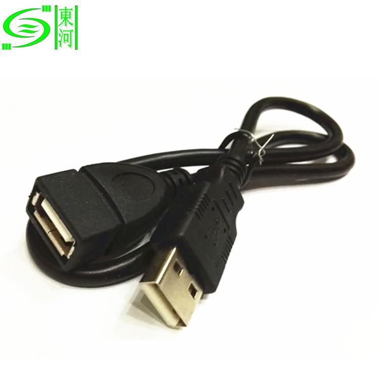 ɫUSB߹תĸӳȫ2.0ݵԴcableܱ