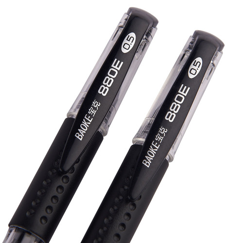 Baoke European Standard Carbon Gel Pen 880E Smooth Water Pen Signature Pen Pigment Water Resistant Office 0.5mm Wholesale