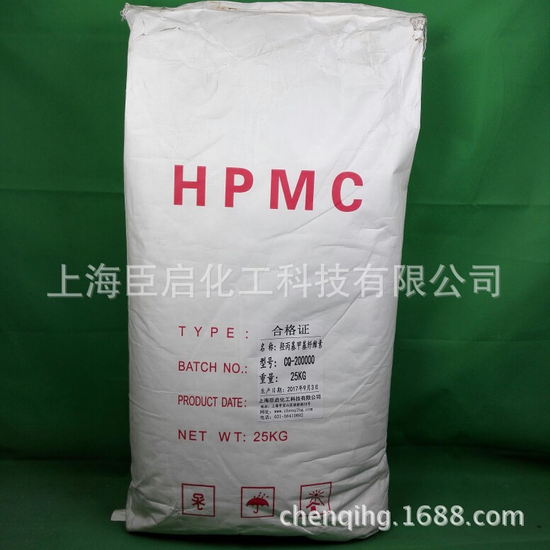 比较全的羟丙基甲基纤维素的粘度
销售的的各种粘度规格
瑞泰 羟丙基...