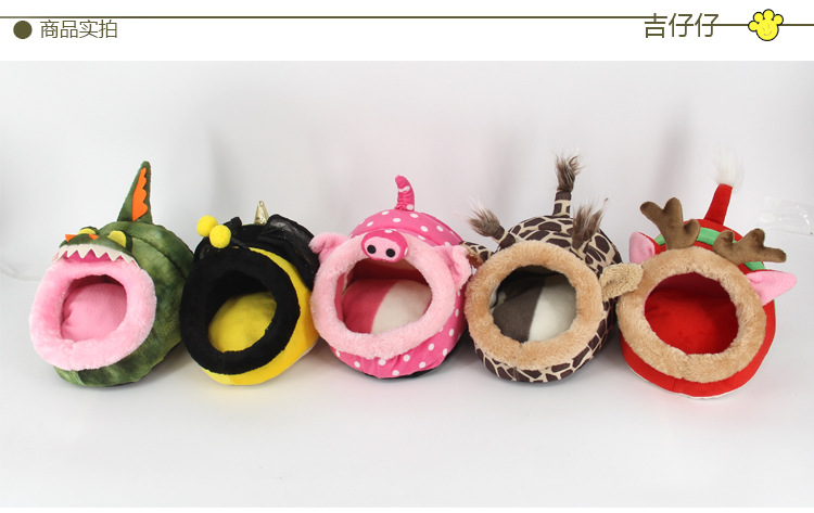 A113迷你动物窝详情图_03