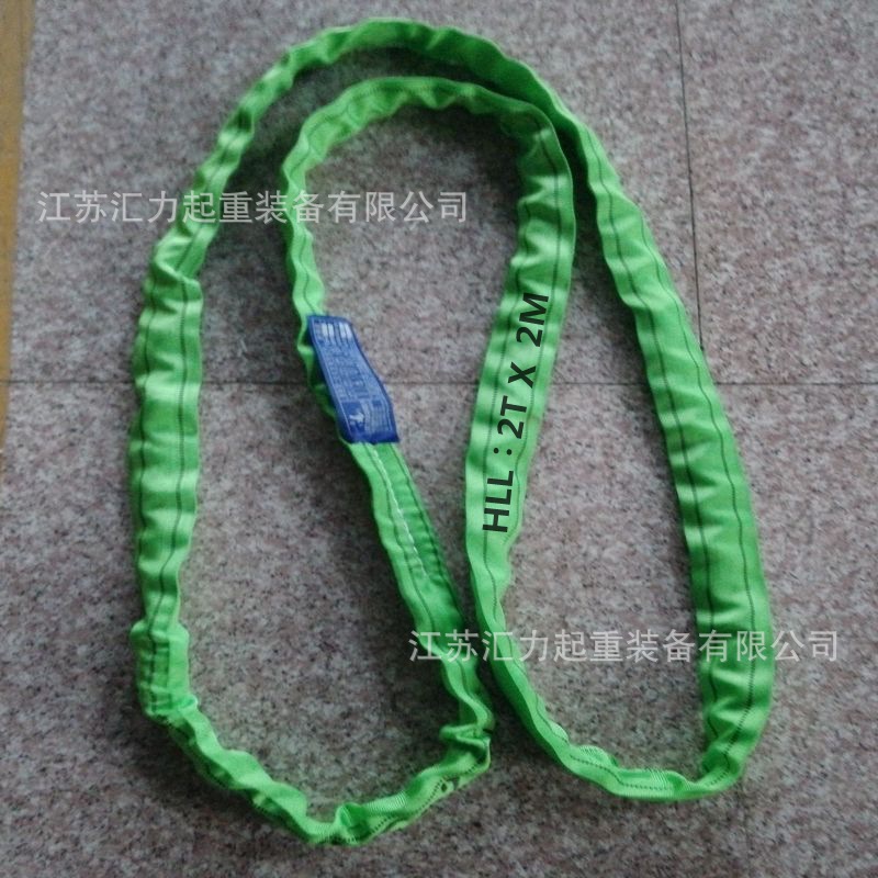厂家专业销售  圆形吊带2t1m柔性环形吊带3m2t 圆环吊装带