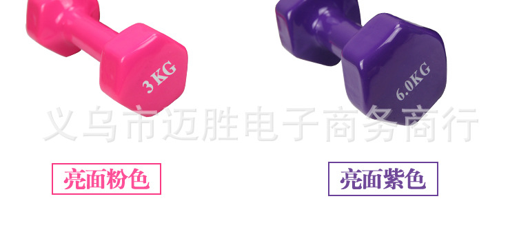 六角详情最后一次上_14