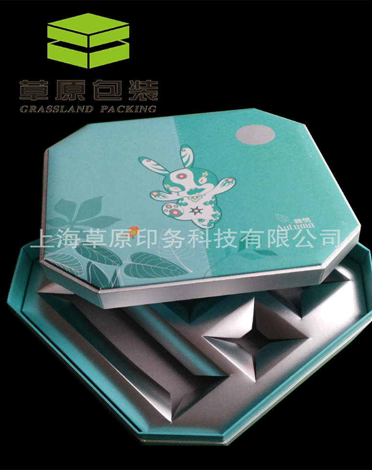 上海厂家精美中秋八角通用礼品包装月饼盒 饰品盒优惠批发