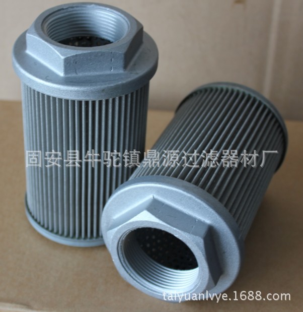 不锈钢液压吸油滤芯STR1004SG1M90 STR1003SG1M250