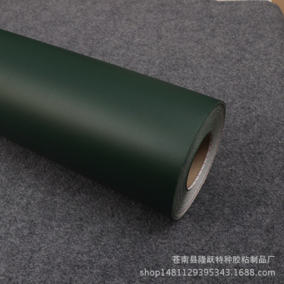 厂家批发空白加厚磁性绿板贴 可擦写教学环保墙贴纸 定做|ru