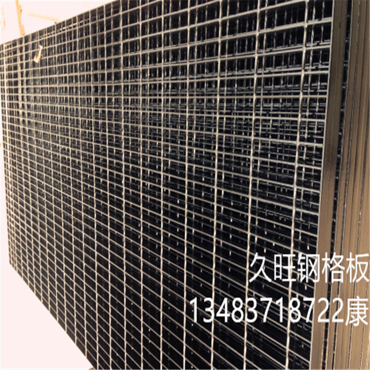 插接重型钢格板不锈钢钢格板平台过道用钢格栅板河北厂家定制