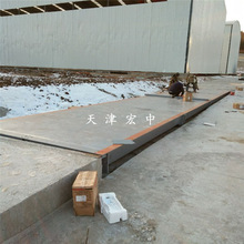 四川省120吨数字式汽车衡 100吨电子地磅 工地安装3*18米电子磅秤