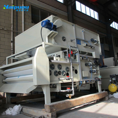 找海普欧客服生产专业生产带式压滤机 质量保证好海普欧环保