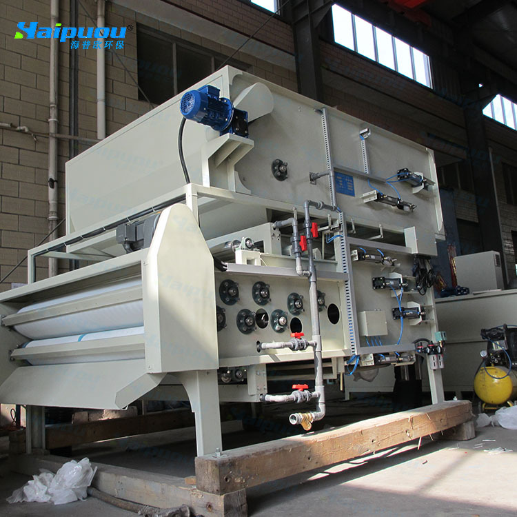找海普欧客服生产专业生产带式压滤机 质量保证好海普欧环保