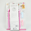 Hygienic double-sided toothbrush set, tools set