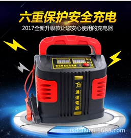 车身及附件;尾灯;大灯、前照灯