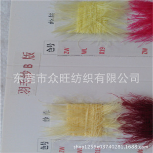 1��2��4��5������ë����100%������ë���S��ֱ�N���l����