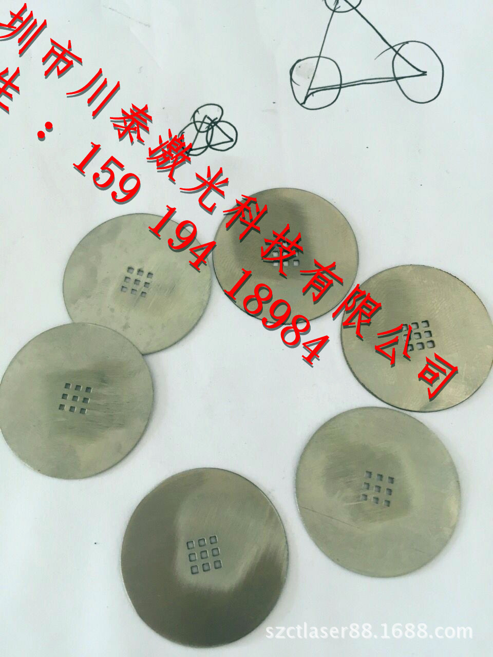 激光微孔加工 小孔加工 细孔加工 圆管加工