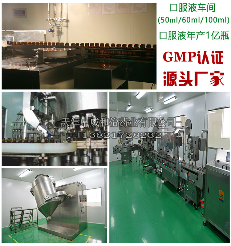 4128982572_425053171