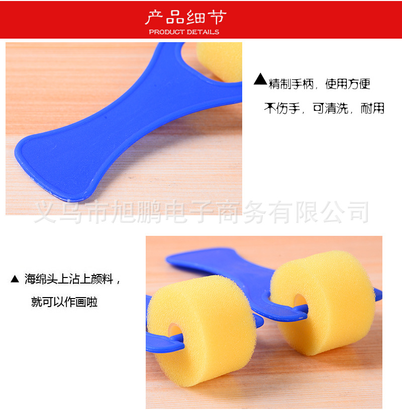 Untitled-1_08