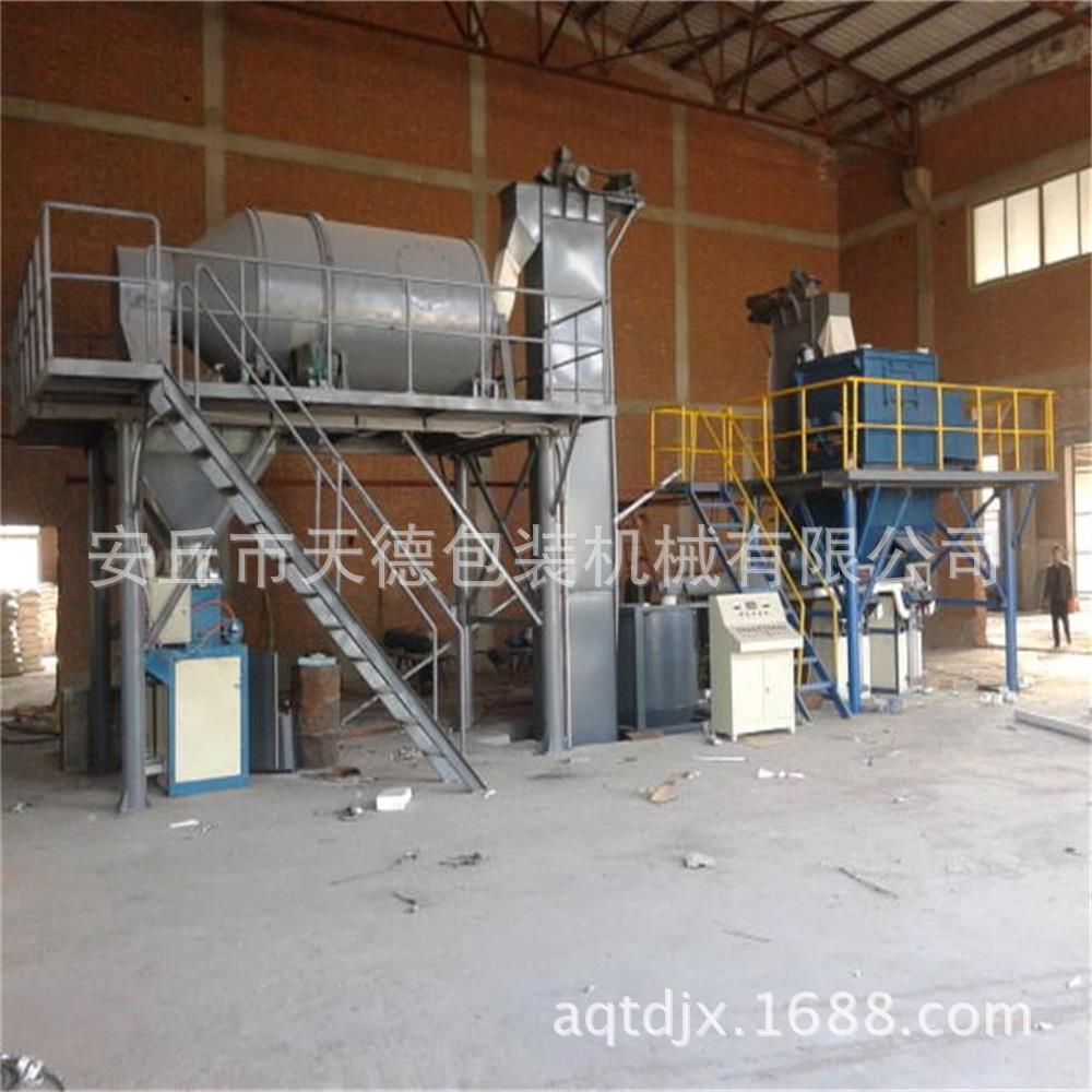 加工腻子粉机器 潍坊干粉砂浆设备厂家 新型粉刷石膏砂浆生产设备