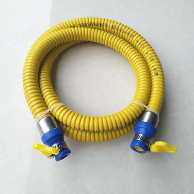 黄色防爆金属包覆软管天然气铠装管防鼠咬燃气管煤气管波纹管厂家