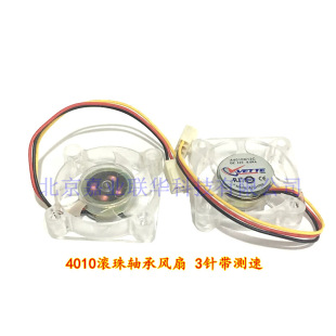 �m����A�T ����΢�� �A��̨ʽ�C���山�����C�O��ɢ���L��4010