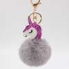 Polyurethane colorful keychain, transport, fashionable pendant, cartoon bag decoration, unicorn