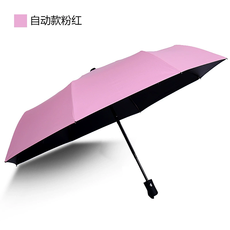 Automatic windproof umbrella solar-powered for men and women for students, fully automatic