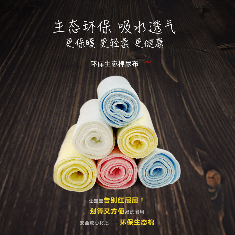 1-0产品优点分析彩