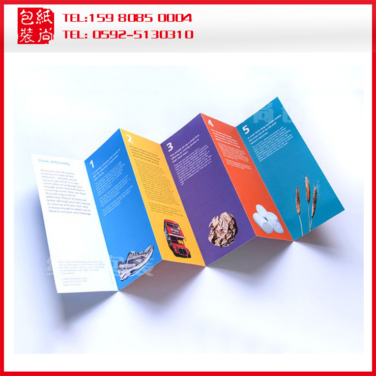 厦门厂家 折页印刷 宣传单 彩页 传单制作 三折页a4dm单页设计