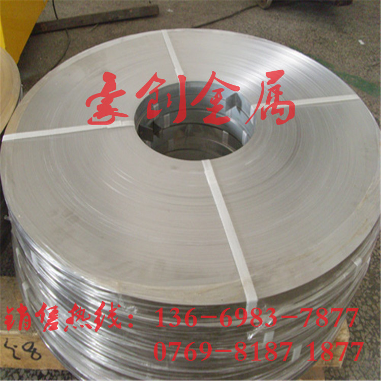 304不銹鋼帶 0.1mm不銹鋼片 0.2 0.3mm不銹鋼帶分條整平加工